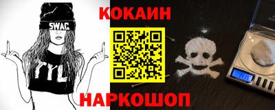 мескалин Кумертау