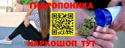 дистиллят марихуана Кунгур