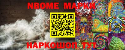 дистиллят марихуана Кунгур
