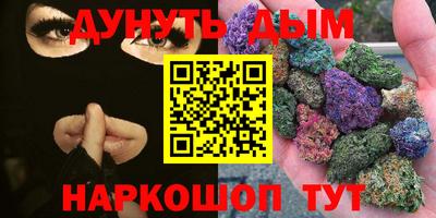 мефедрон мука Кулебаки