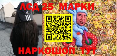 дистиллят марихуана Кунгур