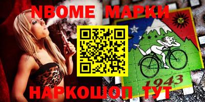 мефедрон мука Кулебаки