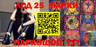мефедрон мука Кулебаки