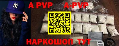 мефедрон мука Кулебаки