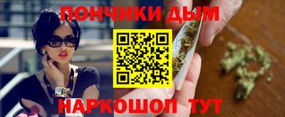 мескалин Кумертау
