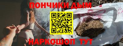 мефедрон мука Кулебаки