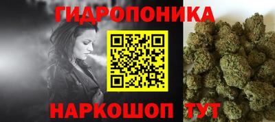 мефедрон мука Кулебаки