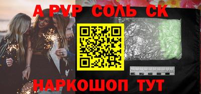дистиллят марихуана Кунгур