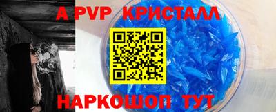 дистиллят марихуана Кунгур
