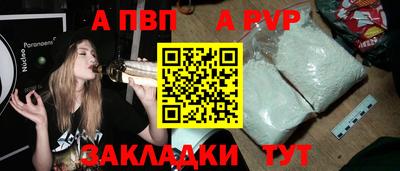 мескалин Кумертау