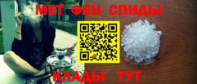 мефедрон мука Кулебаки