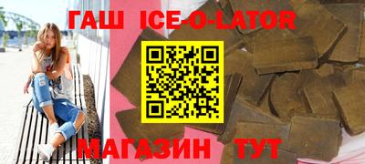 дистиллят марихуана Кунгур