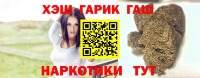дистиллят марихуана Кунгур