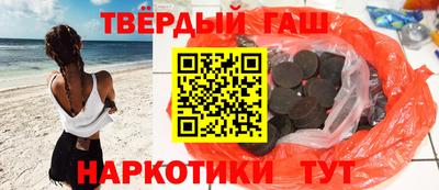 мефедрон мука Кулебаки