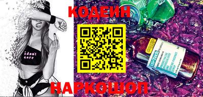 дистиллят марихуана Кунгур